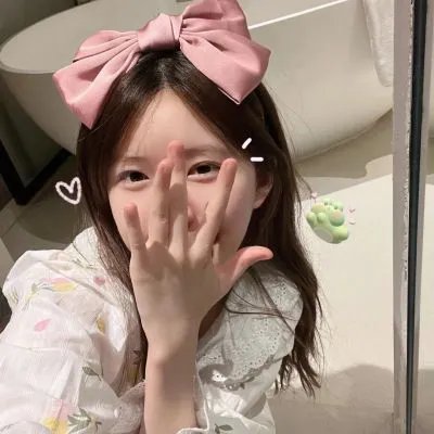 失眠男女
